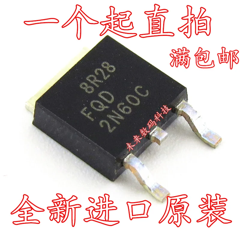 Новые и оригинальные 2N60C FQD2N60C TO-252 новые и оригинальные