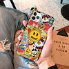 Mobile Phone Accessories