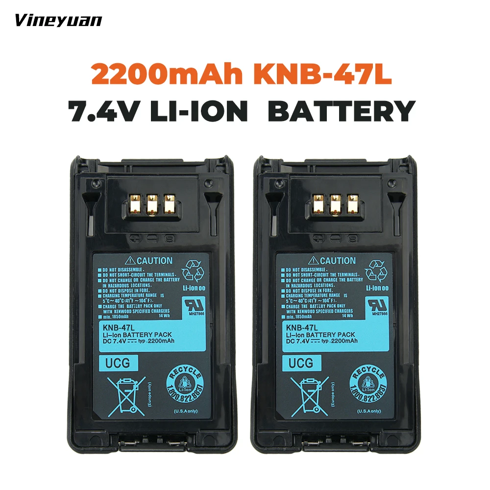 2X _ сменная батарея для Kenwood KNB-47L NEXEDGE TK-5220 двухсторонняя радио (подходит зарядного