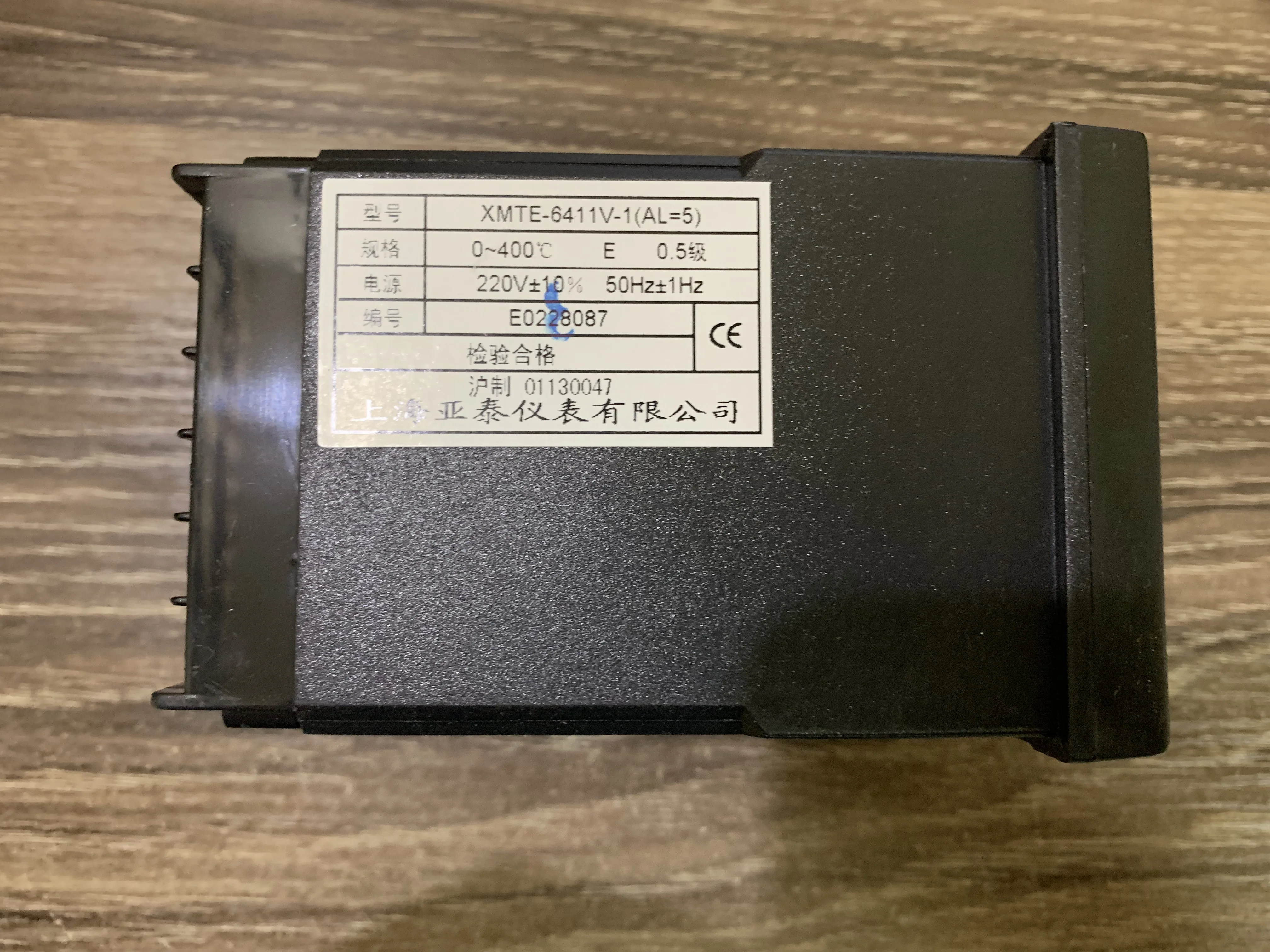 XMTE-6411V-1(AL = 5) подлинный XMT 6000-1 интеллектуальный контроль температуры XMTE-6411V-1(N)(AL
