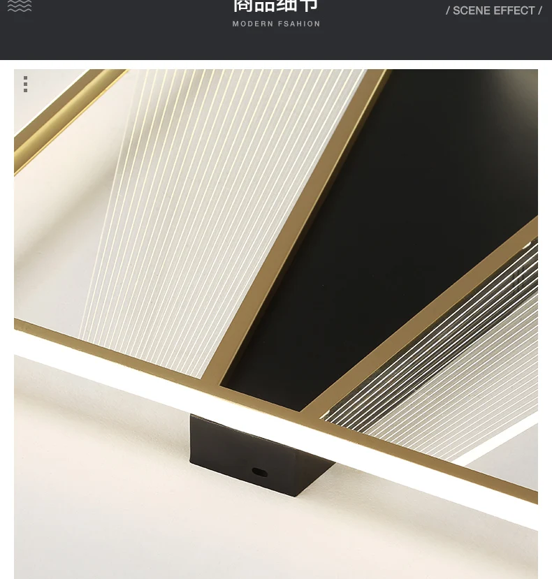 sss_13