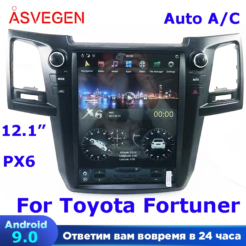 

Asvegen 12.1" Android 9.0 Car DVD Player For Old Toyota Fortuner 2008-2015 With 4+32G Auto A/C Stereo Multimedia Radio Player