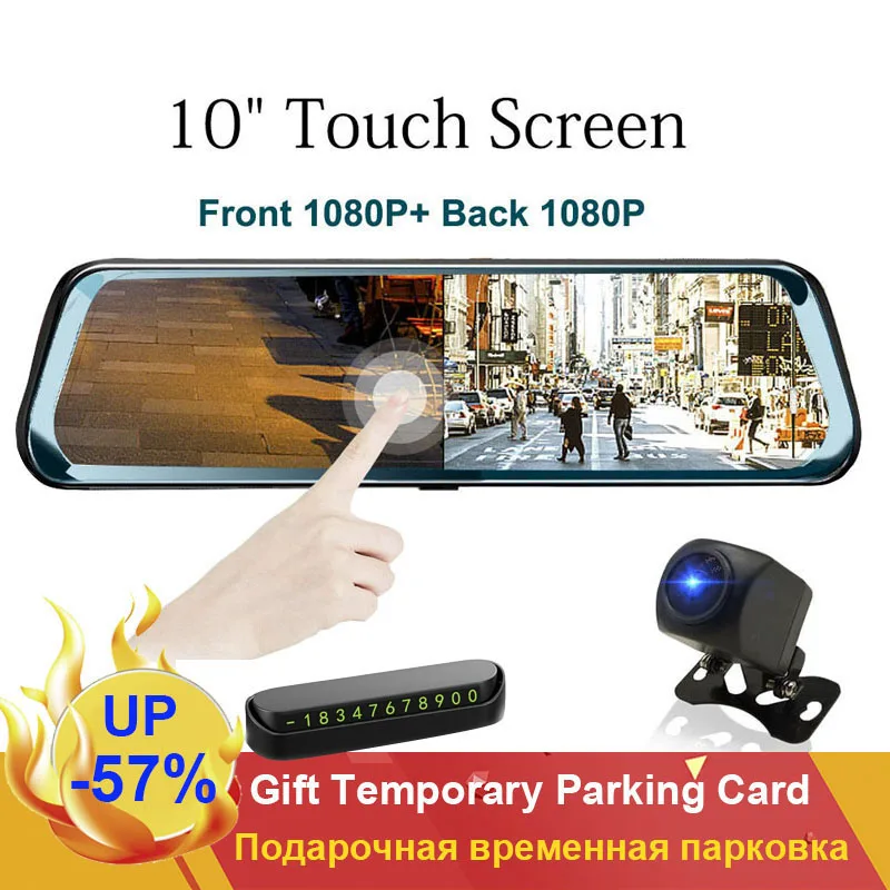 HGDO 10 inch Touch screen Car DVR Rear View Mirror Dash cam Full HD Car Camera 1080P Back Camera Dual lens video Recorder