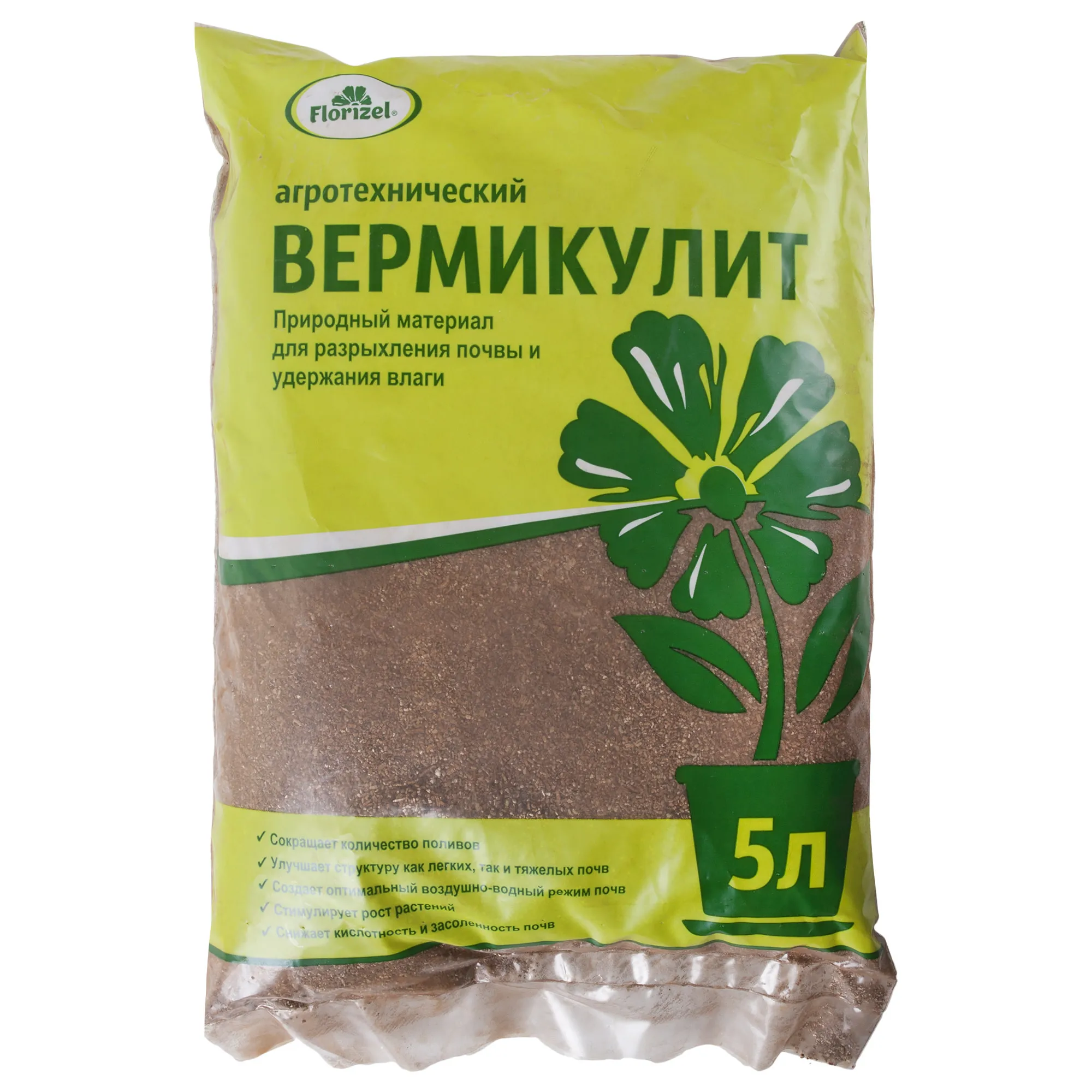 Вермикулит Florizel 5 л | Дом и сад