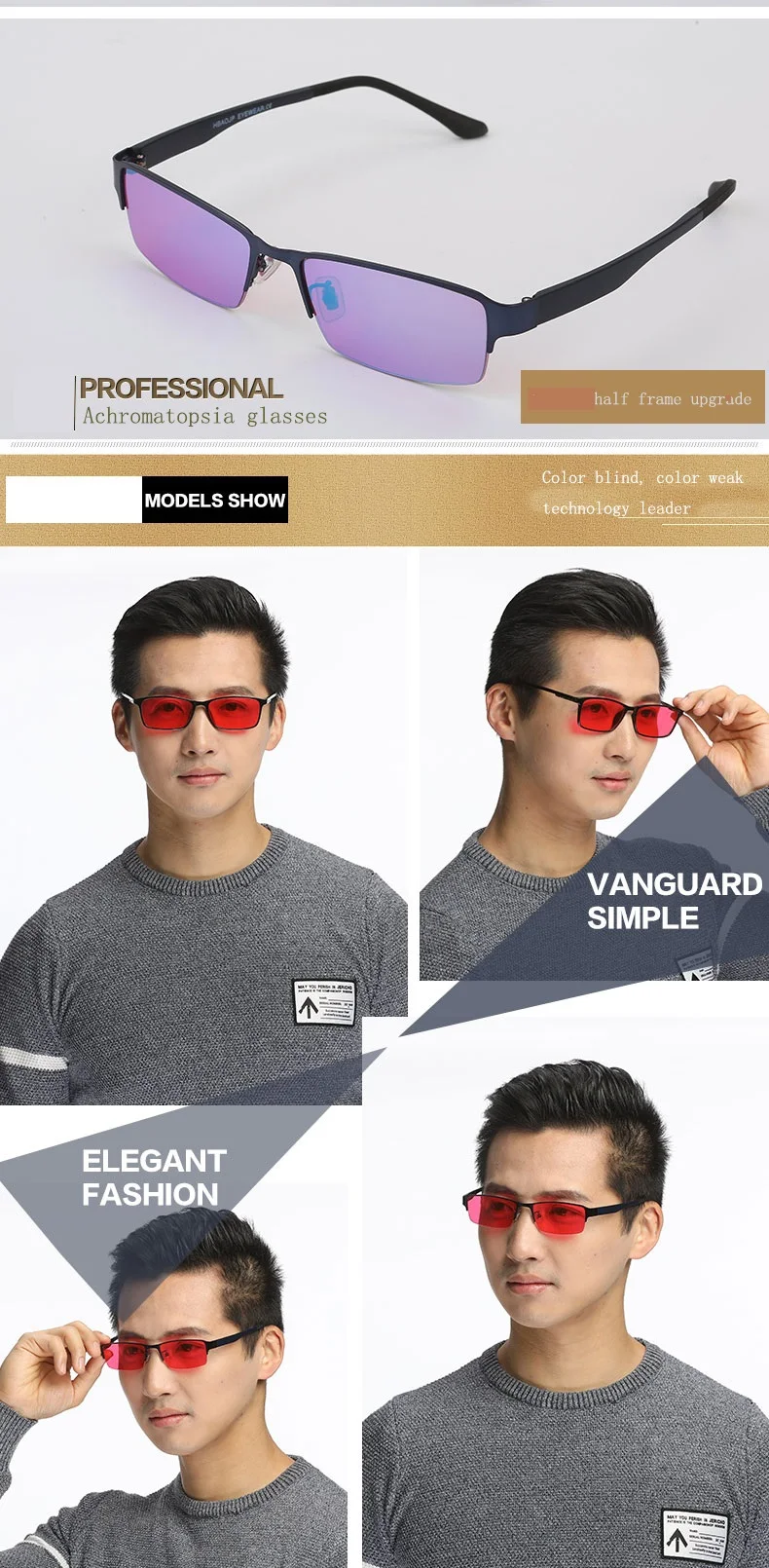color blindness glasses (9)
