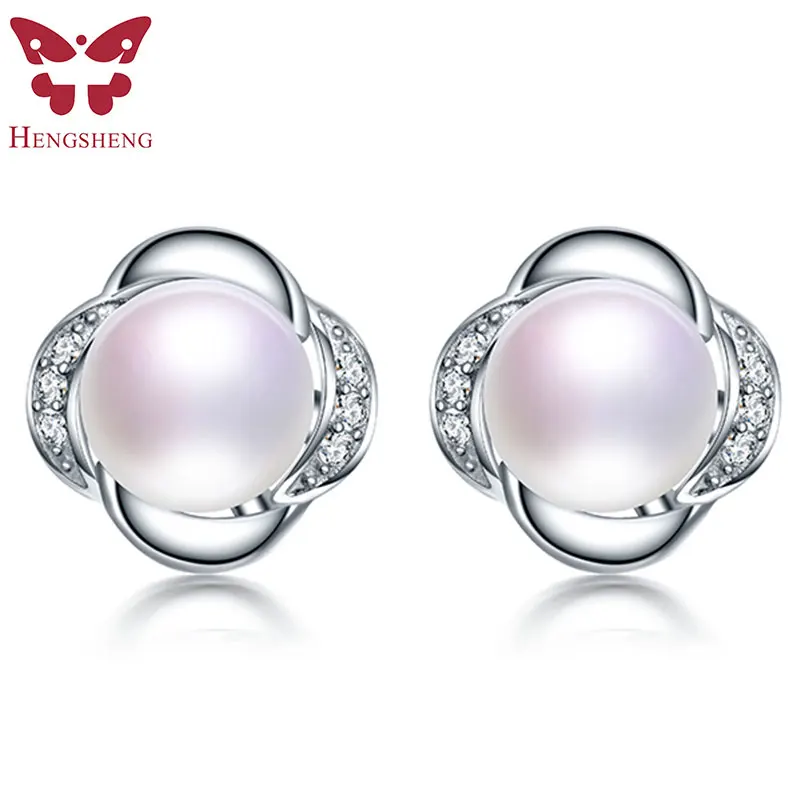 100% Real Genuine Natural Freshwater Pearls Earrings For Women Brand Pearl Jewelry Stud Mother Gift | Украшения и аксессуары