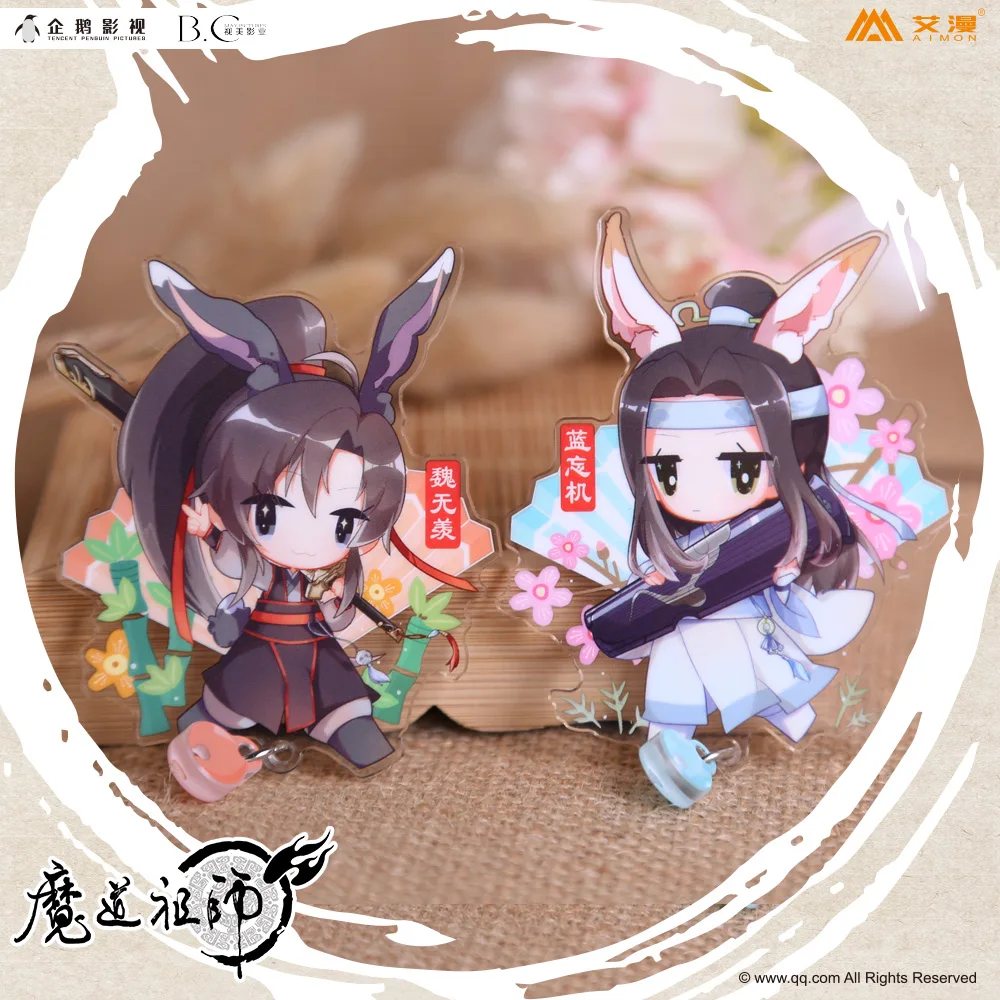 Gaocheng Nuovo Mo Dao Zu Shi Acrilico Stand Q Versione Personaggi Ornamenti Portachiavi Pendente Mobile Anime Ufficiale Around 