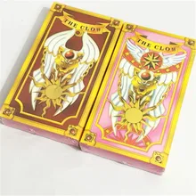 59 шт./лот, большой размер, аниме, Cardcaptor Sakura Clow Card, косплей, prop, KINOMOTO, SAKURA Card captor, Sakura Cards, таро 16 см