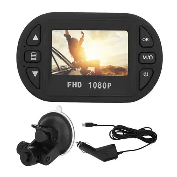 

C600 Professional Night Vision Loop Record Car DVR Camera Driving Recorder car accessories car dash camera