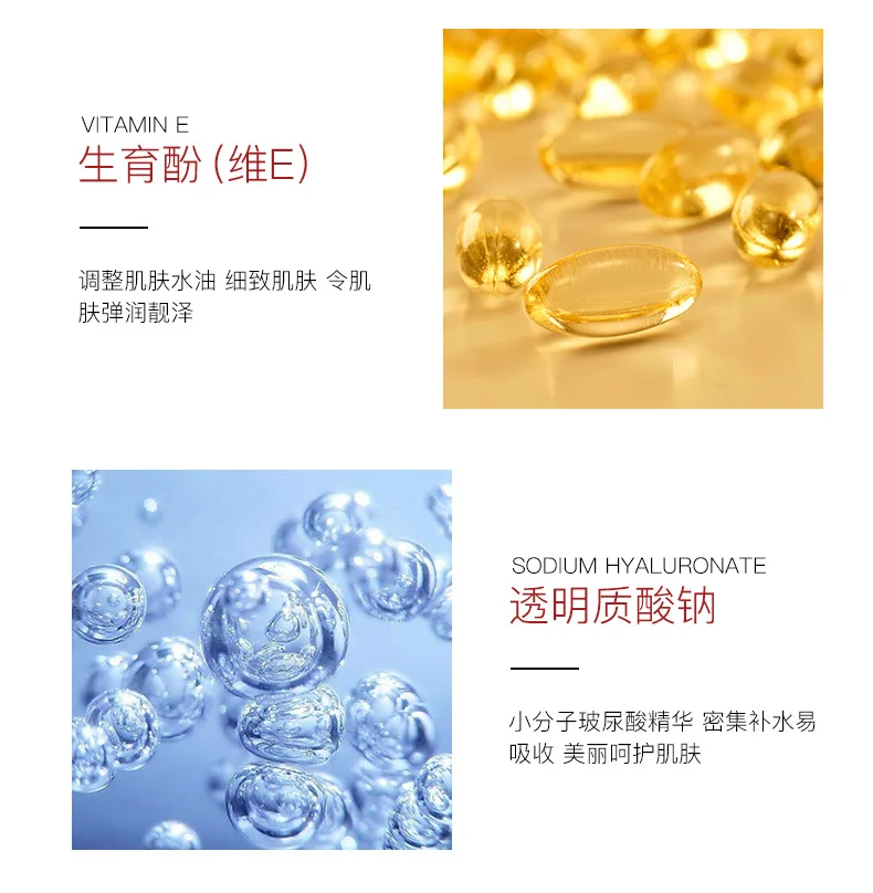 Venzen Cordyceps sinensis Repair Увлажняющая эмульсия для лица питательная контроль масла отбеливание Уход за кожей лица