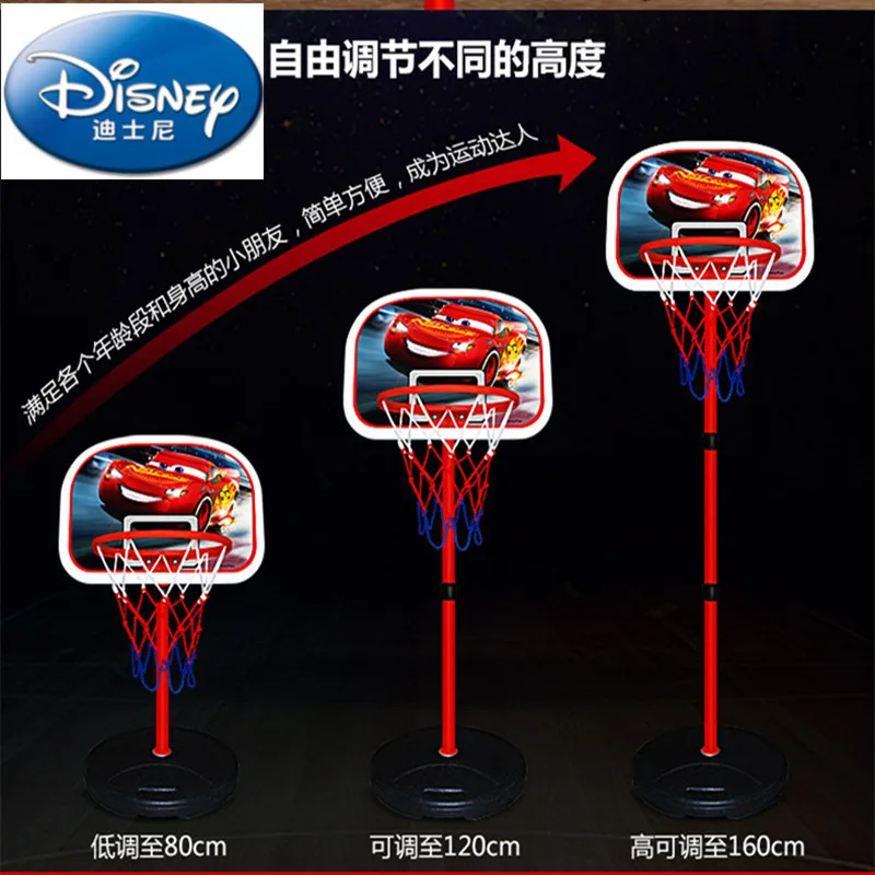 

Disney Genuine Cars Mickey Frozen2 Basketball Stand Liftable Shooting Children Toy
