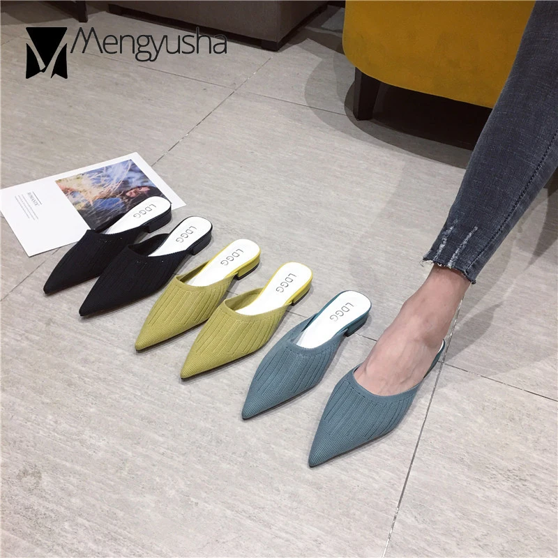 Шлепанцы женские с заостренным носком короткие сланцы карамельных цветов