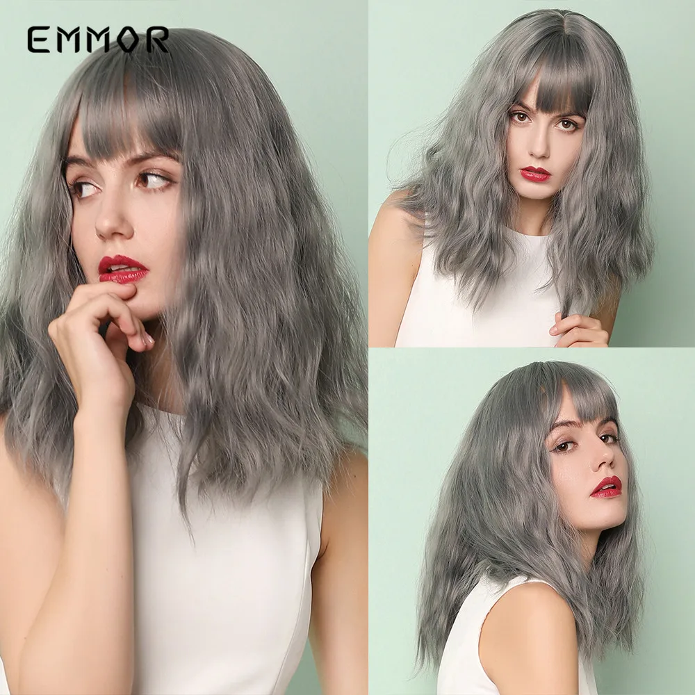 Парик EMMOR женский синтетический короткие термостойкие волосы для косплея 16