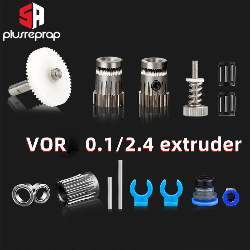 クローン作成されたbtechデュアルドライブ押し出しキット,prusai3 mk8,diy vor-on,1.75mm,フィラメント送り付き,3Dプリンターアクセサリー