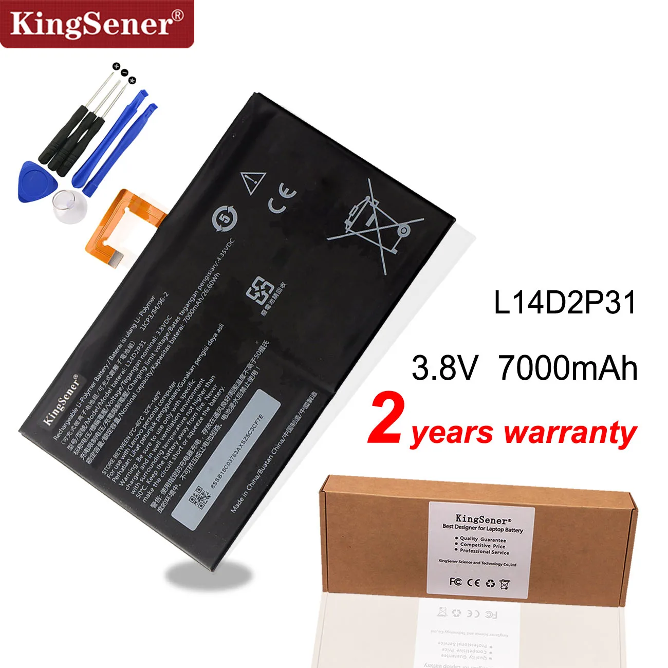 Аккумулятор Kingsener L14D2P31 7000 мА/ч для Lenovo Tab 2 1 3 | Компьютеры и офис