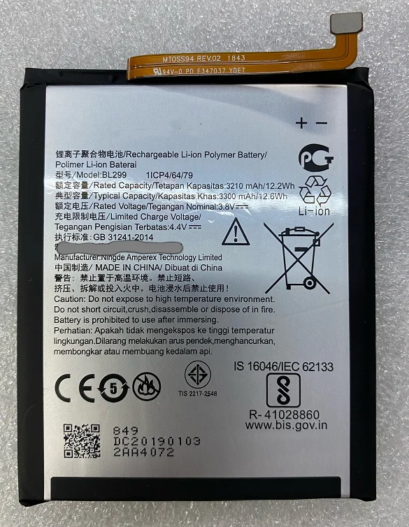 Lenovo Z5s 3300 L用携帯電話バッテリー 3 85インチ 299 Mah 6 3 V Bl299 携帯電話電池 Aliexpress
