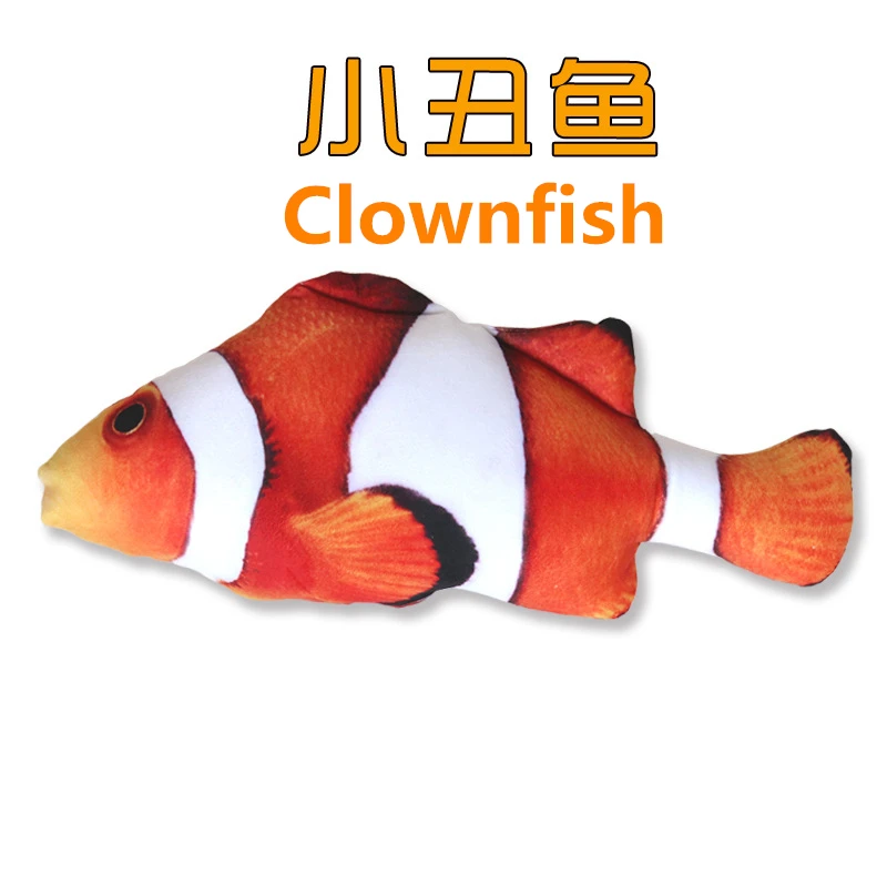 Clownfish Huilong кошка мята Рыба Забавный Кот палка для Питомца Кошка Игрушка Рыба имитация кошки принадлежности кошка подушка ловля плюшевых игрушек - Цвет: Clownfish