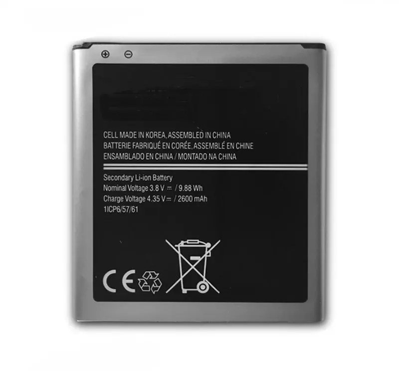 Аккумулятор для Samsung G5308W 1x2600 мАч аккумулятор G5309W G530F G531H G5306 J5 J5000 J5008 J5009 J500H J500F J3109