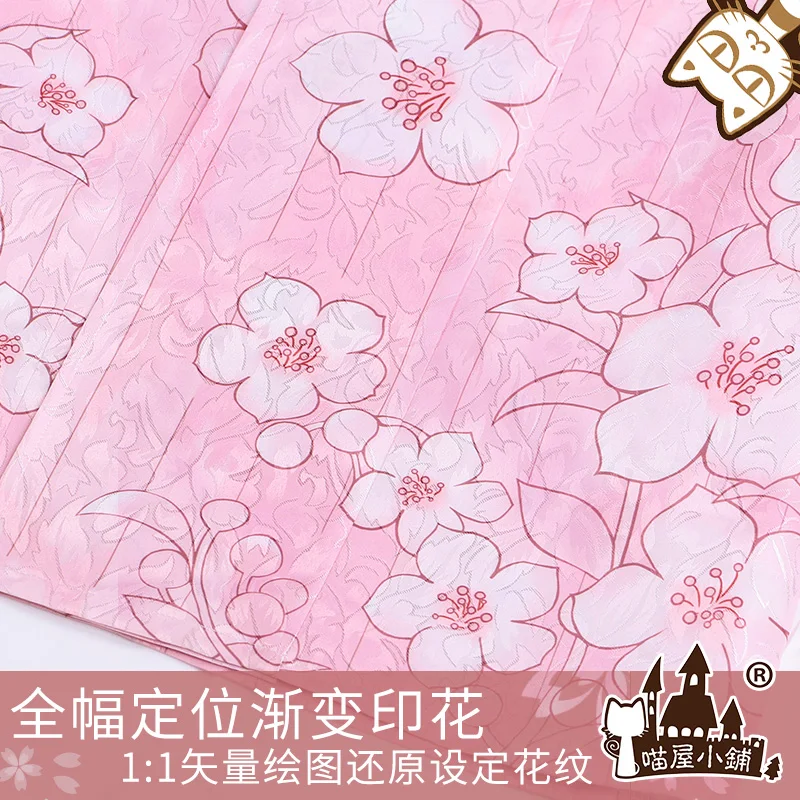 CARDCAPTOR Sakura daiduji Tomoyo красный и синий костюм для косплея F