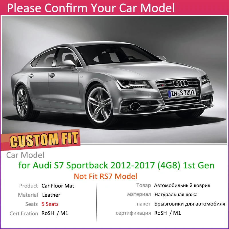  Custom Car Leather Floor Mats for Audi S7 4G8 Sportback 2012~2017 5 Seats Auto Foot Pad Carpet Acce