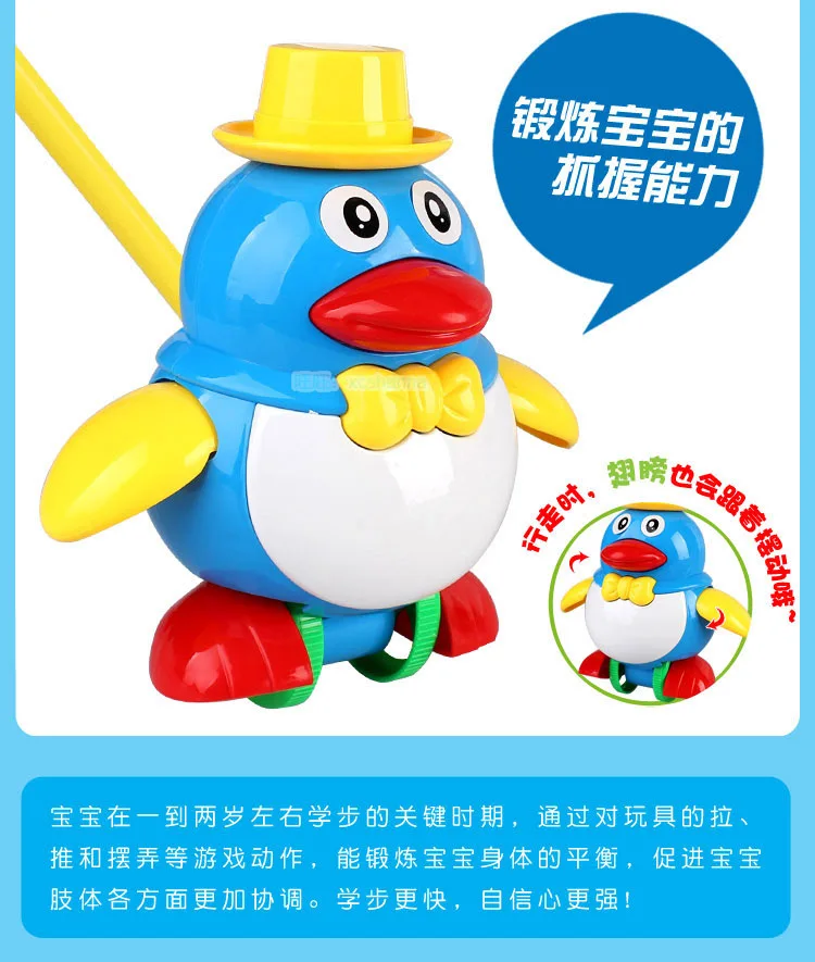 New Style Infants Learner Hand Push Dog Bell Gear Moving Children Stall Night Market Supply of Goods