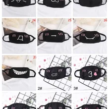 1 шт., Kawaii, противопылевая маска, хлопковая маска для губ, Kpop, маска для лица, милая, унисекс, мультфильм, рот, муфта, корейские маски медведей