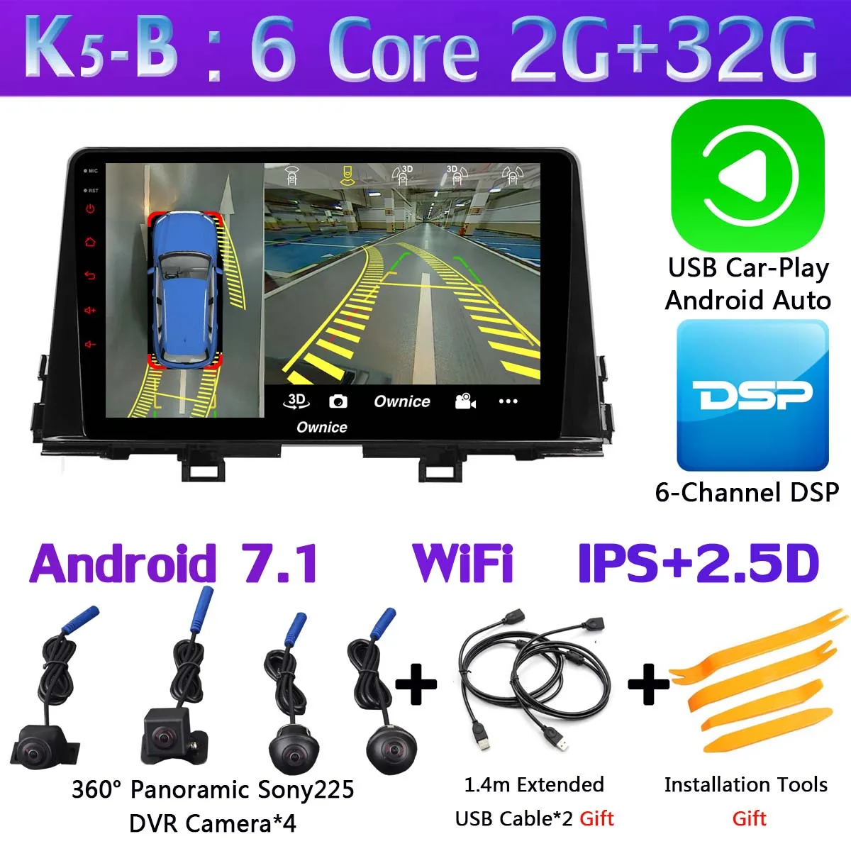 1 DIN 360 ° 4 × камера 4G Android 9,0 4+ 64G gps радио CarPlay SPDIF DSP автомобильный мультимедийный плеер для KIA Morning Picanto - Цвет: K5-B-CarPlay
