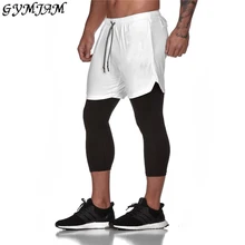 Модные мужские спортивные штаны для фитнеса, лето, Мужские штаны для фитнеса, повседневные шорты для бега, брендовая спортивная одежда