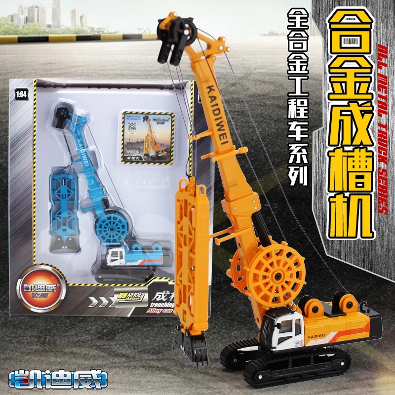 

Factory Price Cadeve New Products 1: 64 Ratio Alloy Grooving Machine Engineering Vehicle Multiple Joints-Swing