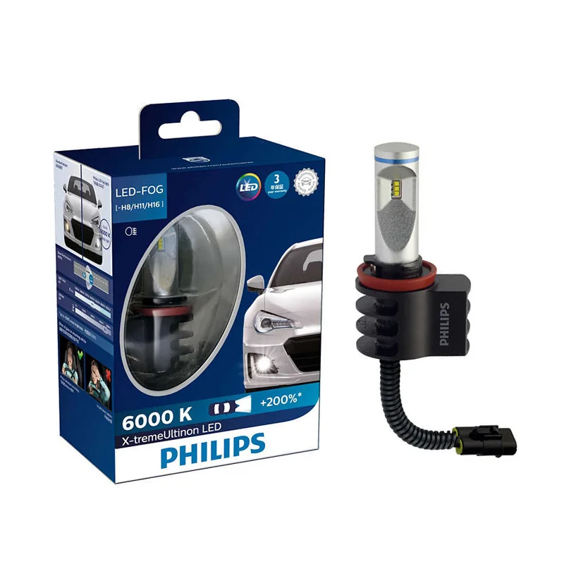 Philips светодиодный H4 H7 H8 H11 H16 9005 9006 X-treme Ultinon светодиодный автомобильный фонарь Противотуманные фары 6000K холодный белый+ 200% более яркие лампы, пара
