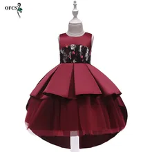 Платье с вышитым хвостом в европейском стиле для девочек; летнее платье с цветочным узором для девочек; детское вечернее платье; Детские торжественные костюмы