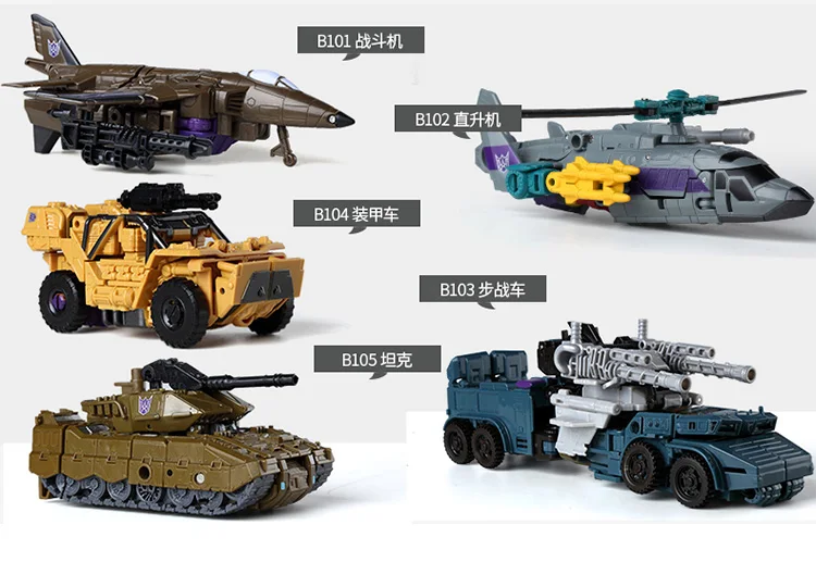 Брутикус IDW Dauntless трансформация подходит автомобиль игрушка Ангел-хранитель Jingang G1/G2 серии