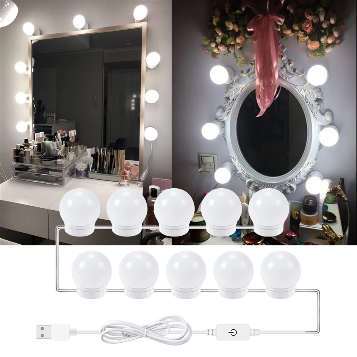 Светодиодный косметическое зеркало светильник строка макияж зеркало светильник лампочки Голливуд косметическое зеркало, лампа с регулируемой яркостью Светодиодная лампа USB шнура Комплект для туалетного столика