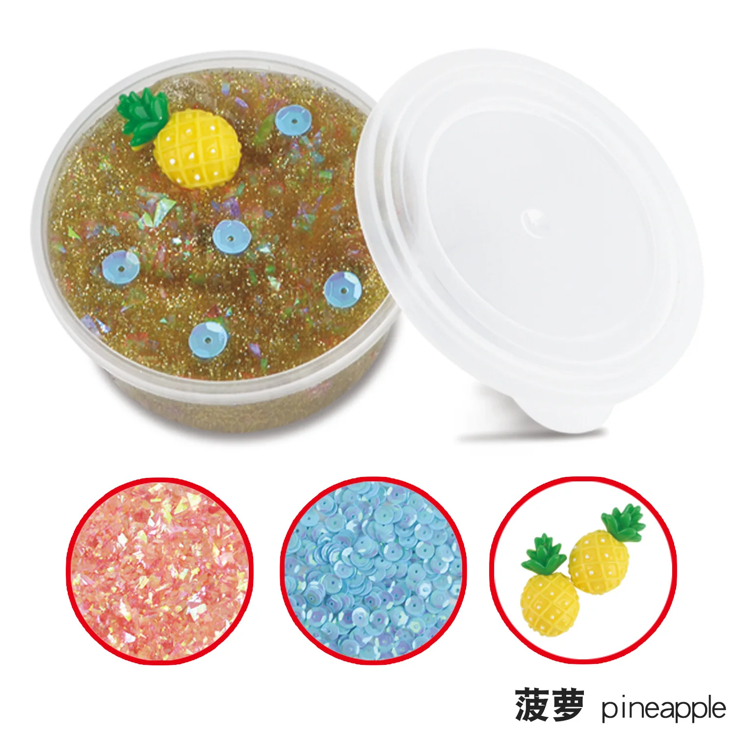 DIY slime Toys Хрустальная грязь мультфильм жевательная резинка Забавный Пластилин шпатлевка для игры в слизи тесто магнитные пластилиновые игрушки для детей