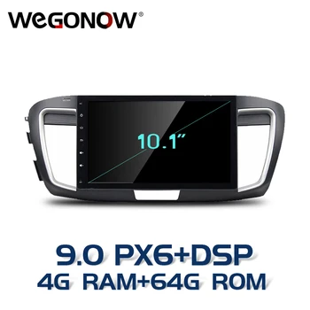 

Android 9.0 4G RAM 64GB ROM 8 Core Car DVD Player GPS Glonass Map RDS Radio wifi Bluetooth 4.2 For Honda ACCORD 9 2015 2016 2017