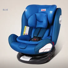 Детские автомобильные безопасные сиденья для детей от 0 до 12 лет, защита для младенцев, isofix, детское автомобильное кресло, 360, детское автомобильное сиденье, опора для головы