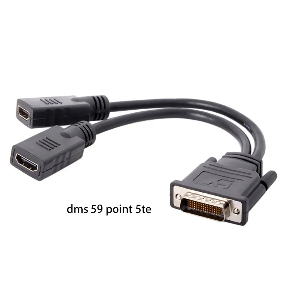 Профессиональный DMS-59Pin Мужской 2 HDMI Женский por tHDMI HDTV женский сплиттер usb кабель удлинитель адаптер для ПК видеокарты