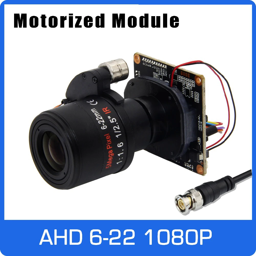 Коаксиальный модуль управления OSD с 4 кратным увеличением и автоматическим