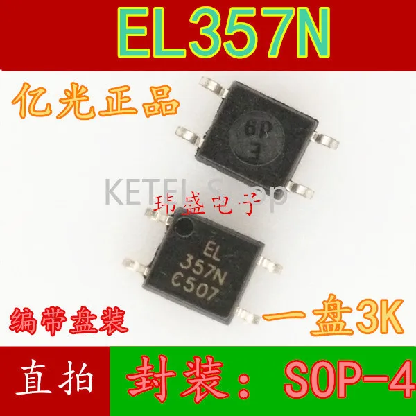 

Бесплатная доставка 10 шт./лот EL357N-C SOP-4 EL357