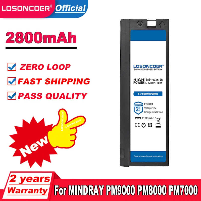 FB1223 Батарея для MINDRAY PM9000 PM8000 PM7000 MEC-1000/2000 медицинский монитор новый