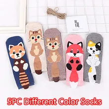 Коллекция года, женские носки, японские хлопковые Цветные Милые забавные носки с рисунками из мультфильмов, счастье кавай, Череп, инопланетянин, авокадо, носки для девочек, Calcetines Mujer