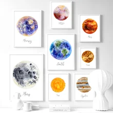 Sun Mars Moon Jupiter Earth Planet Wall Art Canvas Painting Nordic Posters And Prints Wall Pictures Baby Kids Room Home Decor Sun Mars Moon Jupiter Earth Planet Wall Art Canvas Painting Nordic Posters And Prints Wall Pictures Baby Kids Room Home Decor