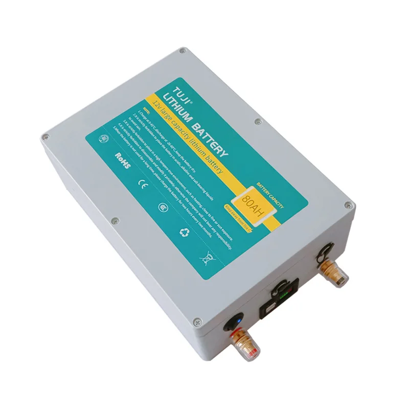 Новая Оригинальная перезаряжаемая аккумуляторная батарея DC 12V 80AH с литиевой батареей Bateria/узел элементов питания для солнечного уличного освещения