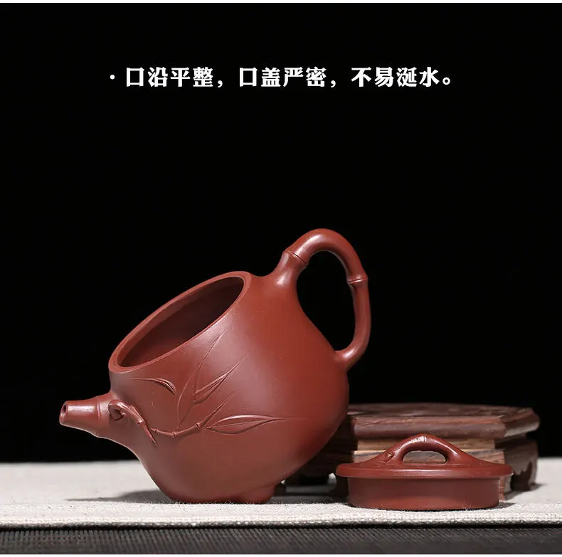 Manufacturers Direct Selling Yixing Clay Teapot Tea Set Raw Ore Dahongpao Tea gao shi piao Entirely Handmade Teapot Customizable