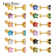 Люксу сталь 12 пар/лот серьги для девочек из нержавеющей стали Звезда красочные кубический цирконий винтовые серьги-гвоздики модные ювелирные изделия