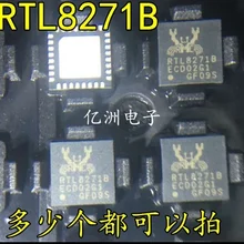 5 шт./лот RTL8271B QFN32