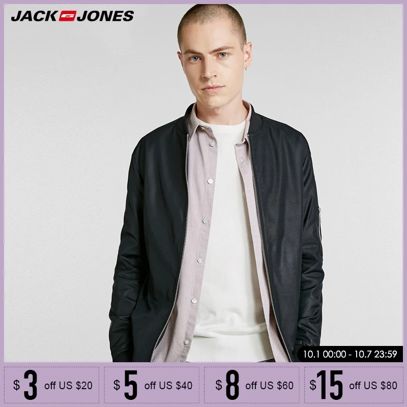 

Jack Jones mens Autumn casual jacket short coat| 218321513