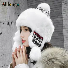 Новинка, зимняя плотная теплая шапка принцессы, женская вязаная шапка с помпоном из искусственного кроличьего меха, шапка-ушанка для русской зимы, шапка-ушанка для снежной погоды