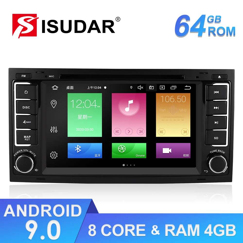 Isudar 2 Din Android авто радио для Volkswagen/Touareg Восьмиядерный ОЗУ 4 Гб ПЗУ 64 Автомобильная