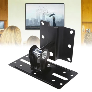 

Universal Home Theater Steel Adjustable Speaker Ceiling Wall Mount Brackets
